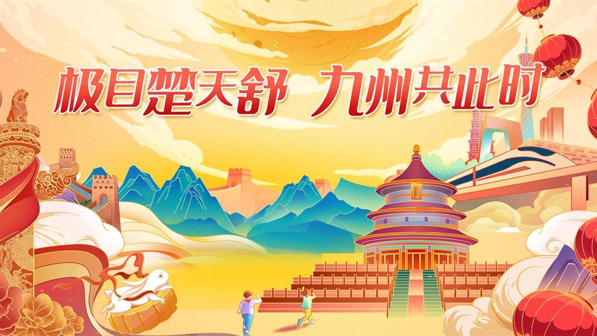 百老汇院线公司